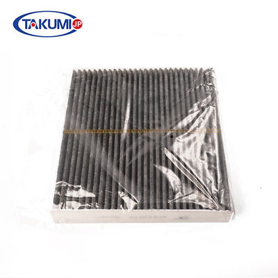 comprare Il filtro interno dalla cabina dei ricambi auto ha attivato il panno LR023977 del carbonio per Landrover fabbricazione online