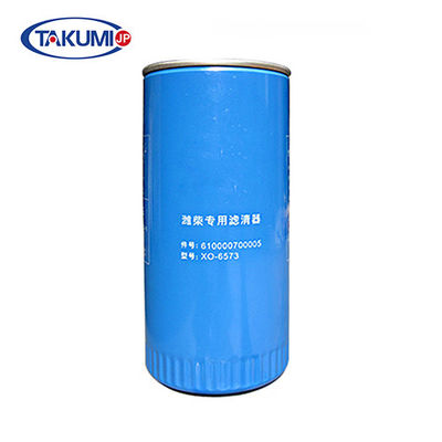 comprare Filtro dell'olio del motore diesel, materiale del ferro della sostituzione del filtro dell'olio del camion pesante fabbricazione online